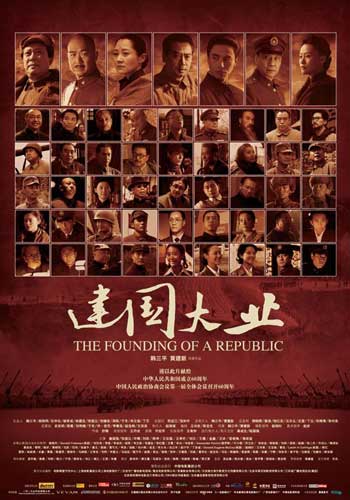 哪里可以办马萨诸塞州身份证